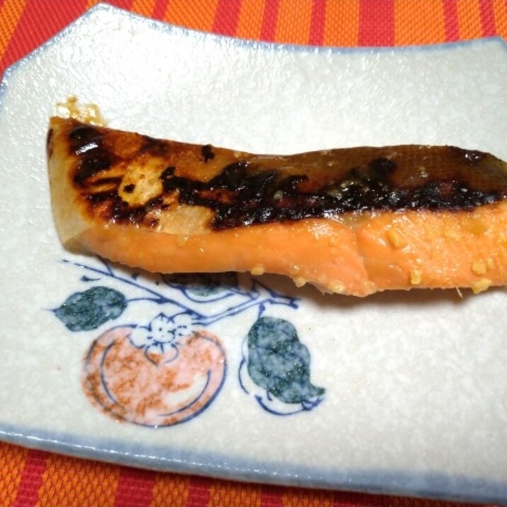 鮭の味噌漬け レシピ 作り方 By シュンギくん 楽天レシピ 鮭の味噌漬け レシピ 作り方 By シュンギくん 楽天レシピ